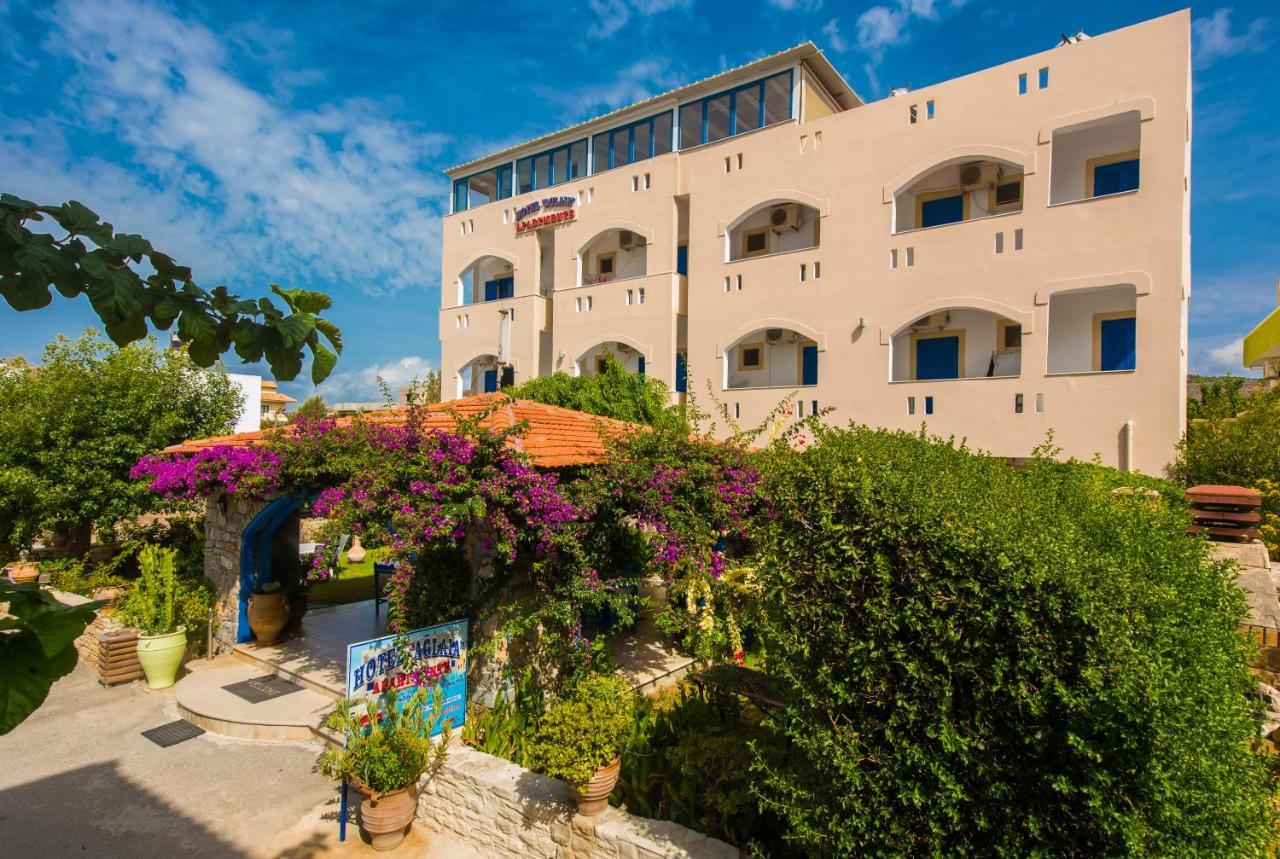 Aglaia * Kalamaki (Heraklion)